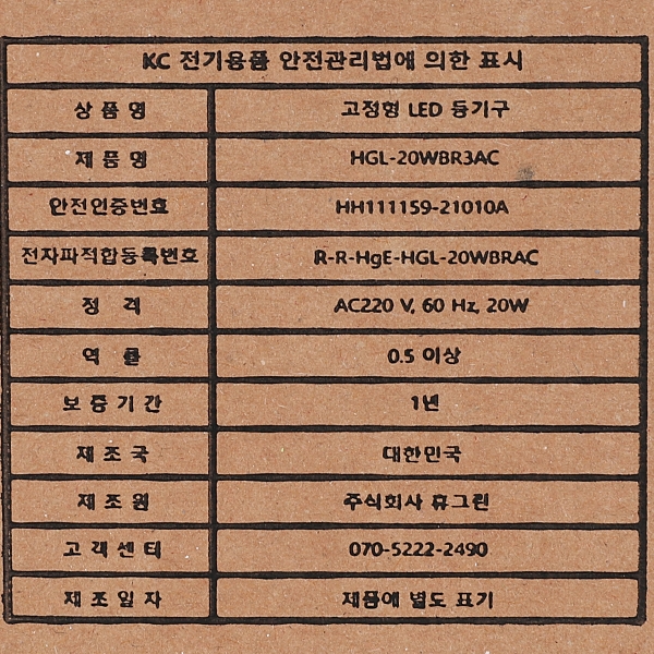 상품 상세 이미지